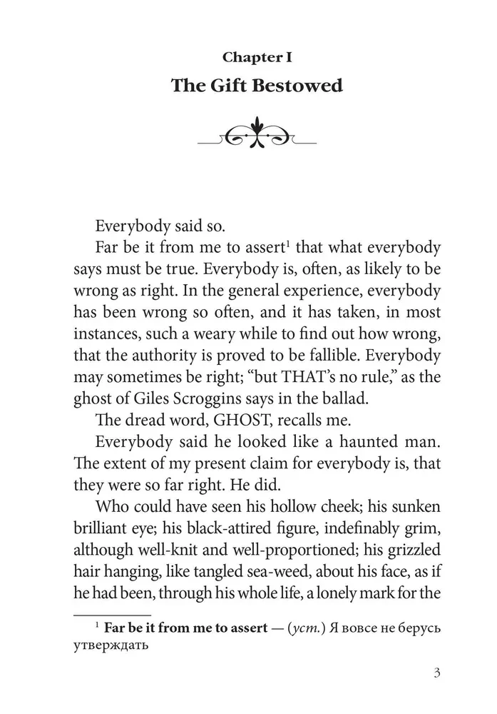 The Haunted Man and the Ghost's Bargain / Odrēdzinātais, vai darījums ar spoku (angļu valodā)