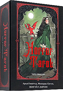 Horror Tarot. Taro šausmu