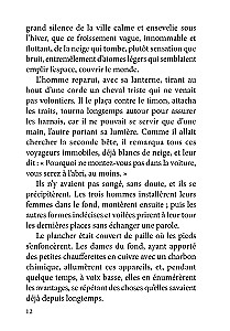 Boule de Suif / Pīša (franču valodā)