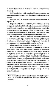 Nesamērīgā vieglums būšanas / L'insoutenable Legerete de L'etre