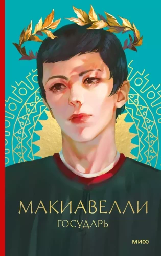 Valdnieks