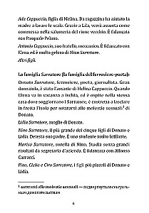 Mana ģeniālā draudzene. Jauna vārda stāsts. Grāmata lasīšanai itāļu valodā