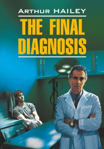 Galīgā diagnoze. Grāmata angļu valodā