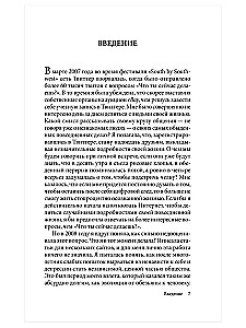 Maziņš Buddhas. Vienkārša gudrība sarežģītu dzīves jautājumu risināšanai