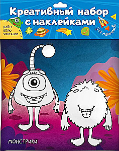 Dāvanu komplekts - Labākais mammai. 10 grāmatas zēniem