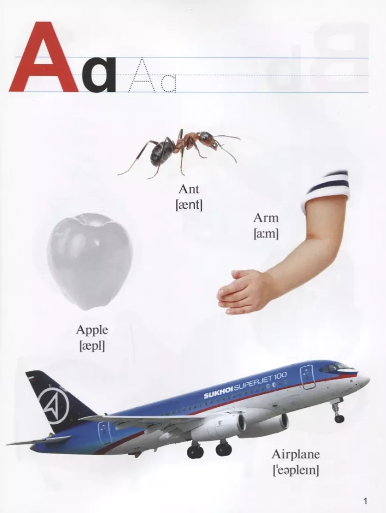 Mana pirmā angļu alfabēta grāmata ar uzlīmēm