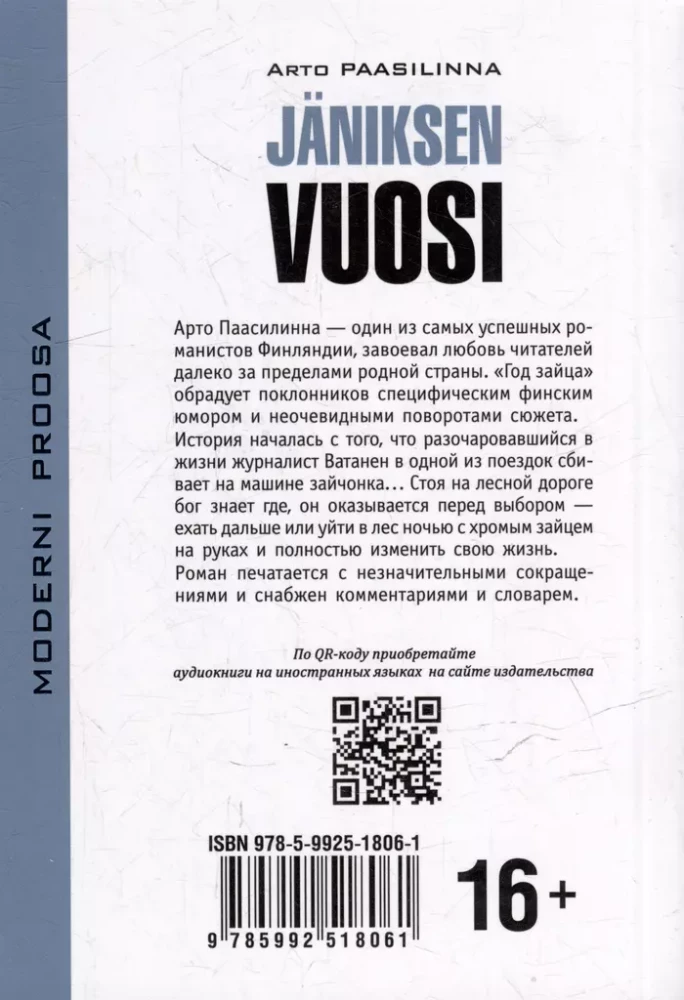 Zaķa gads. Grāmata lasīšanai somu valodā