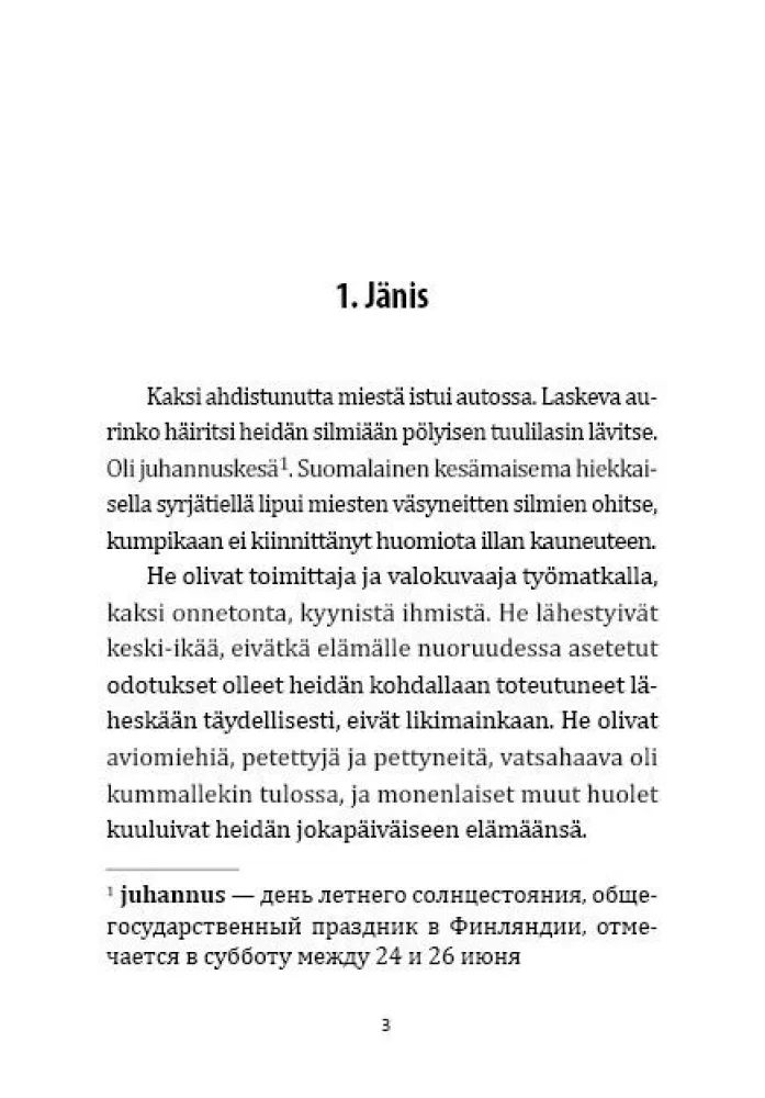 Zaķa gads. Grāmata lasīšanai somu valodā