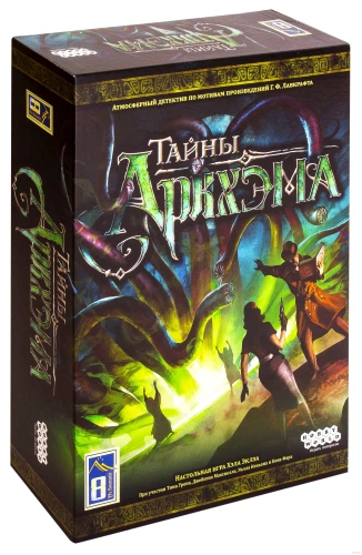 Galda spēle - Arkham noslēpumi