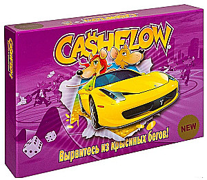 Galda spēle - Naudas plūsma (CashFlow)