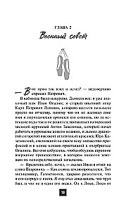 Teātra laukums