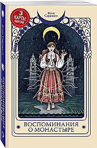 Atmiņas par klosteri
