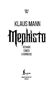 Mephisto. Romāns par karjeru