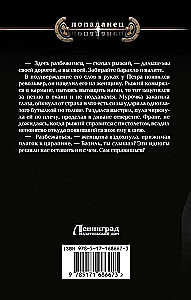 Mākslinieks