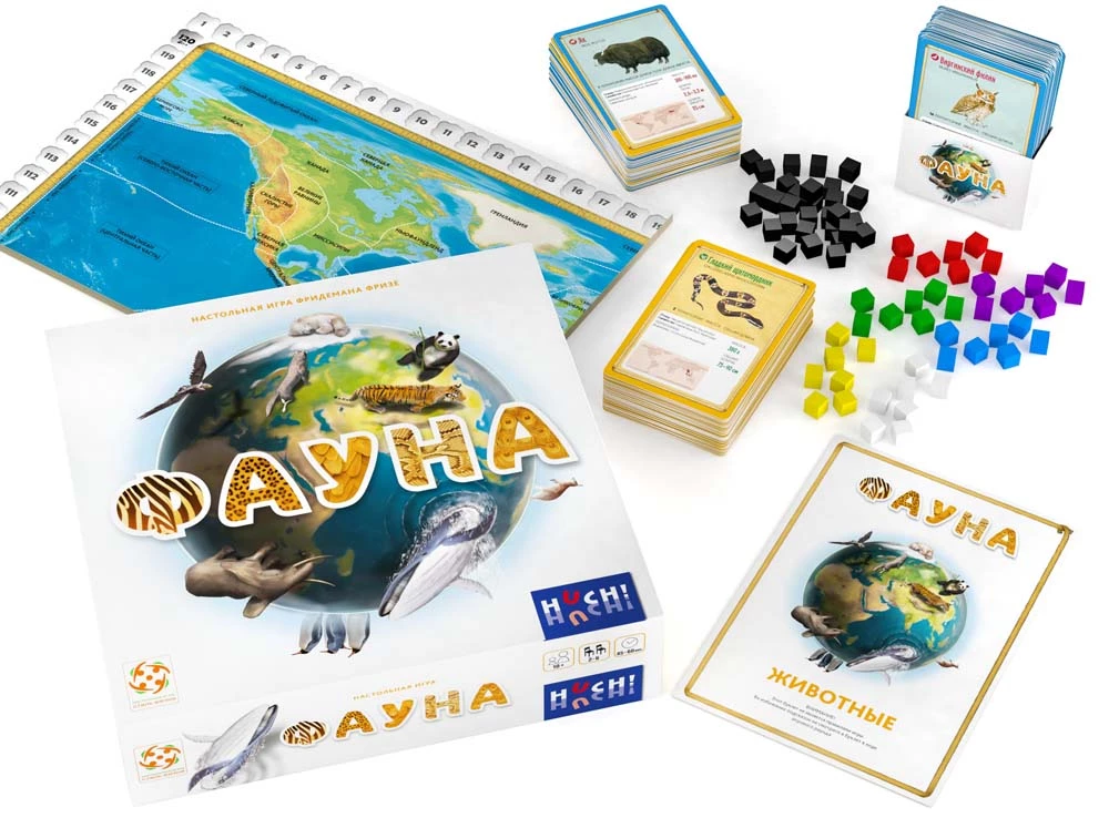 Galda spēle - Fauna