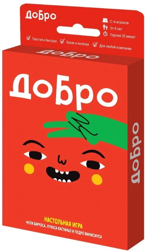 Galda spēle - Labestība