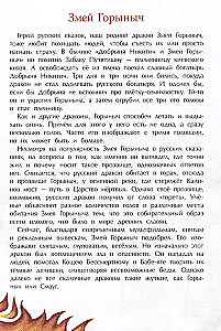 Draugi
