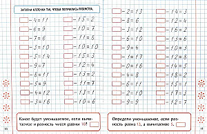 Matemātika. 1. klase. Attīstām skaitīšanas prasmes no 0 līdz 20