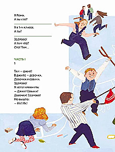 Taksis džipā