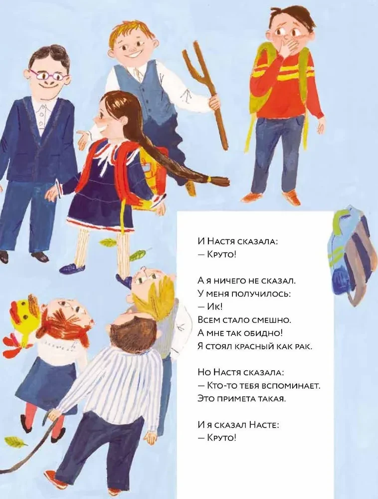 Taksis džipā