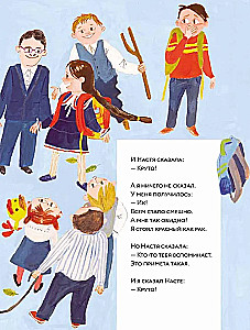 Taksis džipā