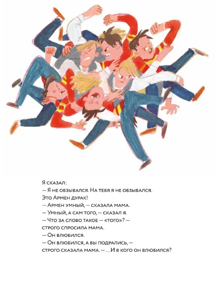 Taksis džipā