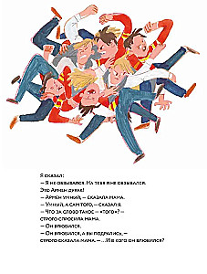 Taksis džipā