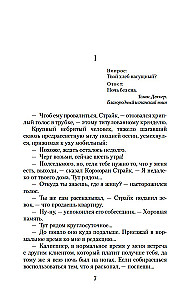 Zīda tārps