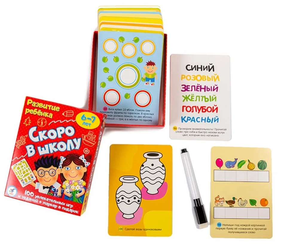 Attīstošā galda kāršu spēle - Drīz skolā