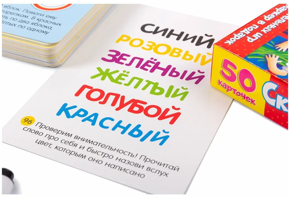 Attīstošā galda kāršu spēle - Drīz skolā