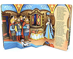 Pasaku bibliotēka. Pasaka par mirušo princesi un septiņiem varoņiem