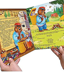 Pasaku bibliotēka. Maša un lācis