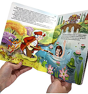 Pasaku bibliotēka. Kaķis zābakos