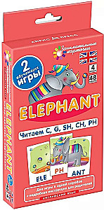 Angļu valoda. Zilonis (Elephant). Lasām C, G, SH, CH, PH. Līmenis 4. Kartīšu komplekts