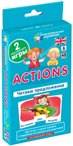 Angļu valoda. Darbības (Actions). Lasām teikumus. Līmenis 6