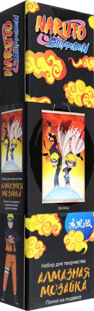 Dimanta paneļa piekare - Naruto. Naruto un Minato