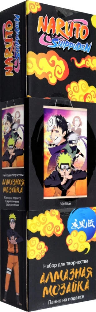 Dimanta paneļa piekare - Naruto. Naruto