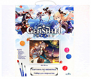 Glezna krāsošanai pēc numuriem - Genshin. Miršanas krāsas