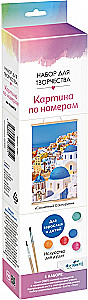 Glezna krāsošanai pēc numuriem - Saules Santorini