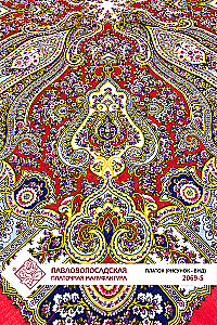 Šalle - Āboliņš