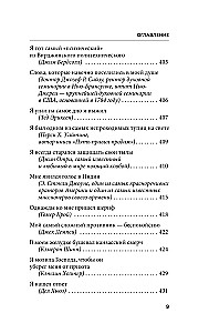 Kā pārstāt uztraukties un sākt dzīvot