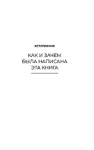 Kā pārstāt uztraukties un sākt dzīvot