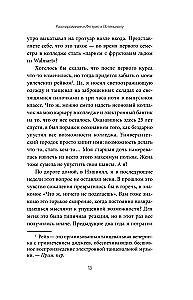 Viss, kas nepieciešams, — ir mērķis. Plāns trīs soļos, lai atbrīvotos no šaubām un atklātu savu potenciālu