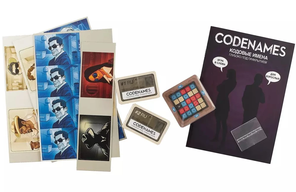 Galda spēle - Koda vārdi. Dziļi zem seguma (Codenames. Deep Undercover)