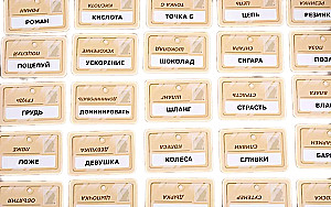 Galda spēle - Koda vārdi. Dziļi zem seguma (Codenames. Deep Undercover)