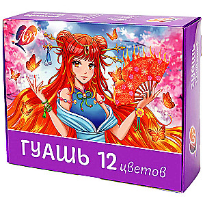 Guaša - Anime (12 krāsas)