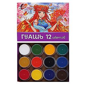 Guaša - Anime (12 krāsas)