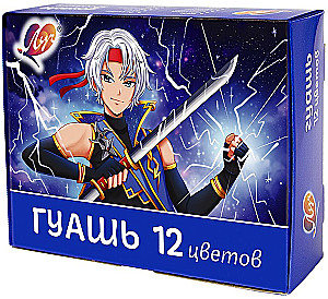 Guaša - Anime (12 krāsas)