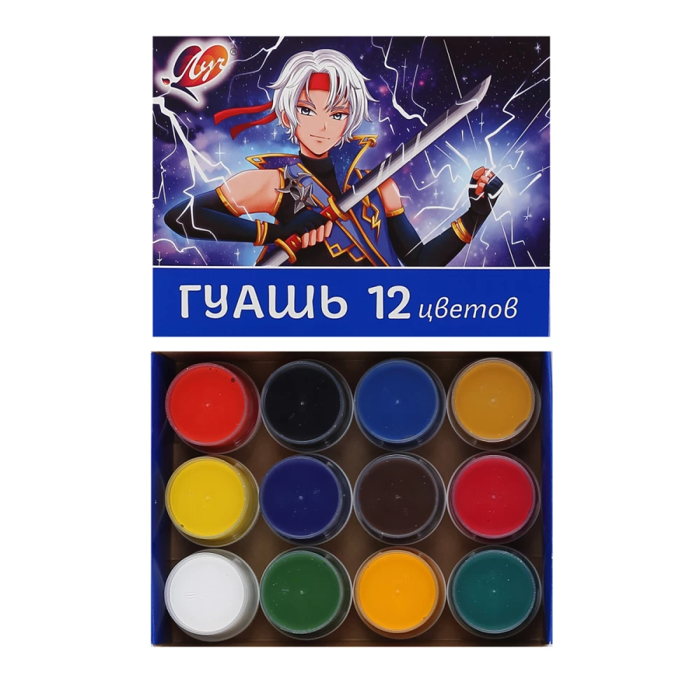 Guaša - Anime (12 krāsas)