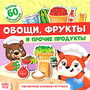 Magnētiskā grāmata-spēle - Dārzeņi, augļi un citi produkti